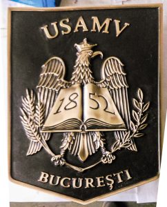 USAMV Siglă bronz